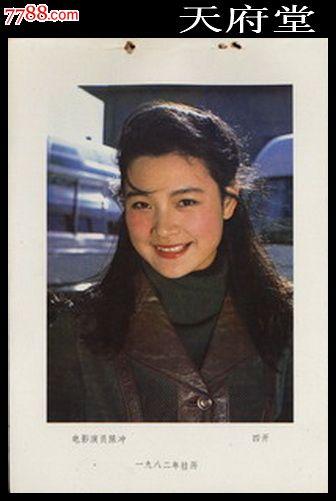 邓迪哪里哪里可以做假证